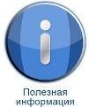 Отдельным гражданам военного времени могут предоставить дополнительную социальную помощь Отдельным гражданам военного времени могут предоставить дополнительную социальную помощь