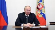 Перечень поручений по итогам заседания Совета при Президенте по развитию местного самоуправления Перечень поручений по итогам заседания Совета при Президенте по развитию местного самоуправления