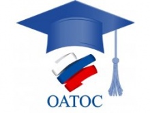 Общенациональная ассоциация ТОС получила лицензию на осуществление образовательной деятельности Общенациональная ассоциация ТОС получила лицензию на осуществление образовательной деятельности