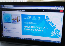 Федеральные проектные команды подводят итоги работы на региональных днях в преддверии апрельского форума