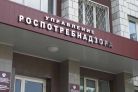 Роспотребнадзор поддерживает запрет продажи алкоголя лицам младше 21 года Роспотребнадзор поддерживает запрет продажи алкоголя лицам младше 21 года