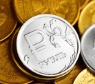 В следующем году до 150 млрд руб. направят на развитие экономики и социальную поддержку граждан В следующем году до 150 млрд руб. направят на развитие экономики и социальную поддержку граждан