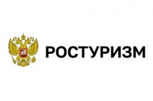 Понятие «Туристическая тропа» появится в законодательстве Российской Федерации Понятие «Туристическая тропа» появится в законодательстве Российской Федерации
