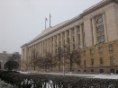 Состоялось заседание Совета при Правительстве Пензенской области по противодействию коррупции Состоялось заседание Совета при Правительстве Пензенской области по противодействию коррупции