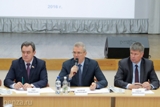 Региональный форум ЖКХ состоится в Пензе по поручению губернатора Региональный форум ЖКХ состоится в Пензе по поручению губернатора
