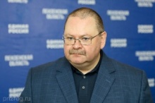 Олег Мельниченко вошел в попечительский совет Фонда развития территорий Олег Мельниченко вошел в попечительский совет Фонда развития территорий
