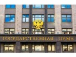 Муниципалитеты наделят правом разрабатывать муниципальные программы по развитию туризма Муниципалитеты наделят правом разрабатывать муниципальные программы по развитию туризма