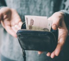 Увеличен размер прожиточного минимума Увеличен размер прожиточного минимума