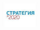 Собранием представителя Тамалинского района Пензенской области одобрен проект решения "Об утверждении Стратегии социально-экономического развития Тамалинского района Пензенской области до 2020 года"