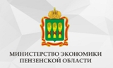 По итогам оценки эффективности деятельности органов местного самоуправления Лопатинский район занял 8 позицию среди 27 муниципальных районов Пензенской области
