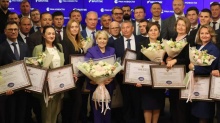 Максим Решетников наградил победителей конкурса «Лучшая муниципальная практика» Максим Решетников наградил победителей конкурса «Лучшая муниципальная практика»