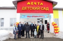 Открытие нового детского сада в р.п. Лунино глава региона назвал важным событием для жителей Открытие нового детского сада в р.п. Лунино глава региона назвал важным событием для жителей