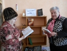 В Бековской районной библиотеке работает выставка книг с автографами «Библиотеке с любовью» В Бековской районной библиотеке работает выставка книг с автографами «Библиотеке с любовью»