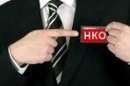 Начался прием заявок на второй этап открытого конкурса для некоммерческих неправительственных организаций