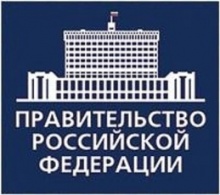  Правительство выделило еще более 3,6 млрд рублей для реализации проектов–победителей Всероссийского конкурса на создание комфортной городской среды. Финансирование необходимо для завершения начатых работ  