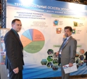 В Суздале состоялся Всероссийский съезд муниципальных образований