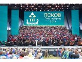 На вебинаре ОКМО обсудили роль муниципальной дипломатии в развитии экспорта товаров и услуг На вебинаре ОКМО обсудили роль муниципальной дипломатии в развитии экспорта товаров и услуг