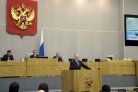 Владимир Путин выступил с напутствием