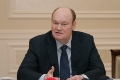 Василий Бочкарев провел совещание с главами городских округов и муниципальных районных образований Василий Бочкарев провел совещание с главами городских округов и муниципальных районных образований