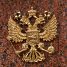 Разработан законопроект о Конституционном Собрании РФ Разработан законопроект о Конституционном Собрании РФ