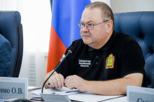 Олег Мельниченко поручил перевести два объекта санаторно-курортной системы в статус государственных Олег Мельниченко поручил перевести два объекта санаторно-курортной системы в статус государственных