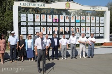 Николай Симонов отметил положительную динамику развития строительной сферы региона Николай Симонов отметил положительную динамику развития строительной сферы региона