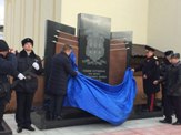 В Пензе открыт мемориальный комплекс, посвященный погибшим сотрудникам МВД В Пензе открыт мемориальный комплекс, посвященный погибшим сотрудникам МВД