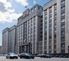 В программу законопроектной работы на осеннюю сессию Госдумы VI созыва включены 102 законопроекта В программу законопроектной работы на осеннюю сессию Госдумы VI созыва включены 102 законопроекта