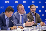 Общенациональная ассоциация ТОС провела Всероссийский семинар-совещание Общенациональная ассоциация ТОС провела Всероссийский семинар-совещание