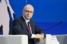 Служение — это наш культурный код: итоги панельной дискуссии «Сила в людях» Служение — это наш культурный код: итоги панельной дискуссии «Сила в людях»
