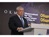 Виктор Кидяев: "Настала пора обсуждать подходы к развитию муниципальных образований"