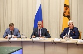 В Пензенской области реализуются 50 региональных программ по 12 национальным проектам В Пензенской области реализуются 50 региональных программ по 12 национальным проектам