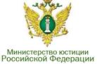 Опубликованы результаты мониторинга системы местного самоуправления Опубликованы результаты мониторинга системы местного самоуправления