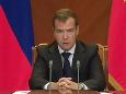 Председатель обычного правительства теперь будет руководить и электронным Председатель обычного правительства теперь будет руководить и электронным