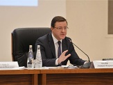 Форум общественного самоуправления прошел в Самаре Форум общественного самоуправления прошел в Самаре