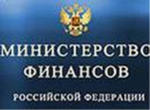 В 2014 году инфляция в России может снизиться до 5%