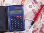 В 2015 году бюджетам субъектов РФ предоставят бюджетные кредиты в объеме 310 млрд руб