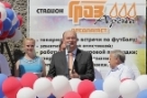 В Бессоновском районе состоялось открытие футбольного стадиона В Бессоновском районе состоялось открытие футбольного стадиона