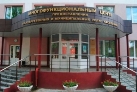 В Пензе будет открыт новый многофункциональный центр В Пензе будет открыт новый многофункциональный центр