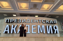 Пензенская студентка – призер Всероссийского конкурса по местному самоуправлению Пензенская студентка – призер Всероссийского конкурса по местному самоуправлению