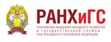 Состоялся круглый стол, посвященный статусу выборных должностных лиц Состоялся круглый стол, посвященный статусу выборных должностных лиц