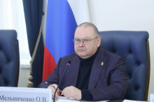 Губернатор назвал важнейшей задачей создание инфраструктуры в новых микрорайонах Губернатор назвал важнейшей задачей создание инфраструктуры в новых микрорайонах
