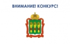 Объявляется прием заявок на предоставление статуса резидента индустриального парка «Сердобский» Объявляется прием заявок на предоставление статуса резидента индустриального парка «Сердобский»