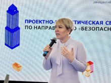 Представители муниципалитетов страны обсудили вопросы безопасности на Международном салоне "Комплексная безопасность 2024" в рамках «Муниципального диалога» ВАРМСУ