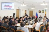 Пензенская область заняла третье место среди регионов ПФО по объемам строительства Пензенская область заняла третье место среди регионов ПФО по объемам строительства