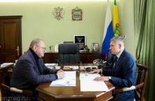 Олег Мельниченко обсудил с Алексеем Костиным перспективы развития Заречного Олег Мельниченко обсудил с Алексеем Костиным перспективы развития Заречного