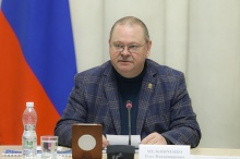 Олег Мельниченко проинформировал о программе дорожной деятельности региона на 2024-2028 годы Олег Мельниченко проинформировал о программе дорожной деятельности региона на 2024-2028 годы