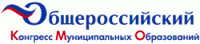 Стажировки в Национальной школе администрации (ENA, Париж) в 2013 году Стажировки в Национальной школе администрации (ENA, Париж) в 2013 году