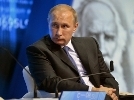 Нам нужно восстановить единство образовательного пространства страны, - Владимир Путин Нам нужно восстановить единство образовательного пространства страны, - Владимир Путин