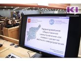 Ресурсный центр СО НКО Коми отчитался о проделанной работе Ресурсный центр СО НКО Коми отчитался о проделанной работе